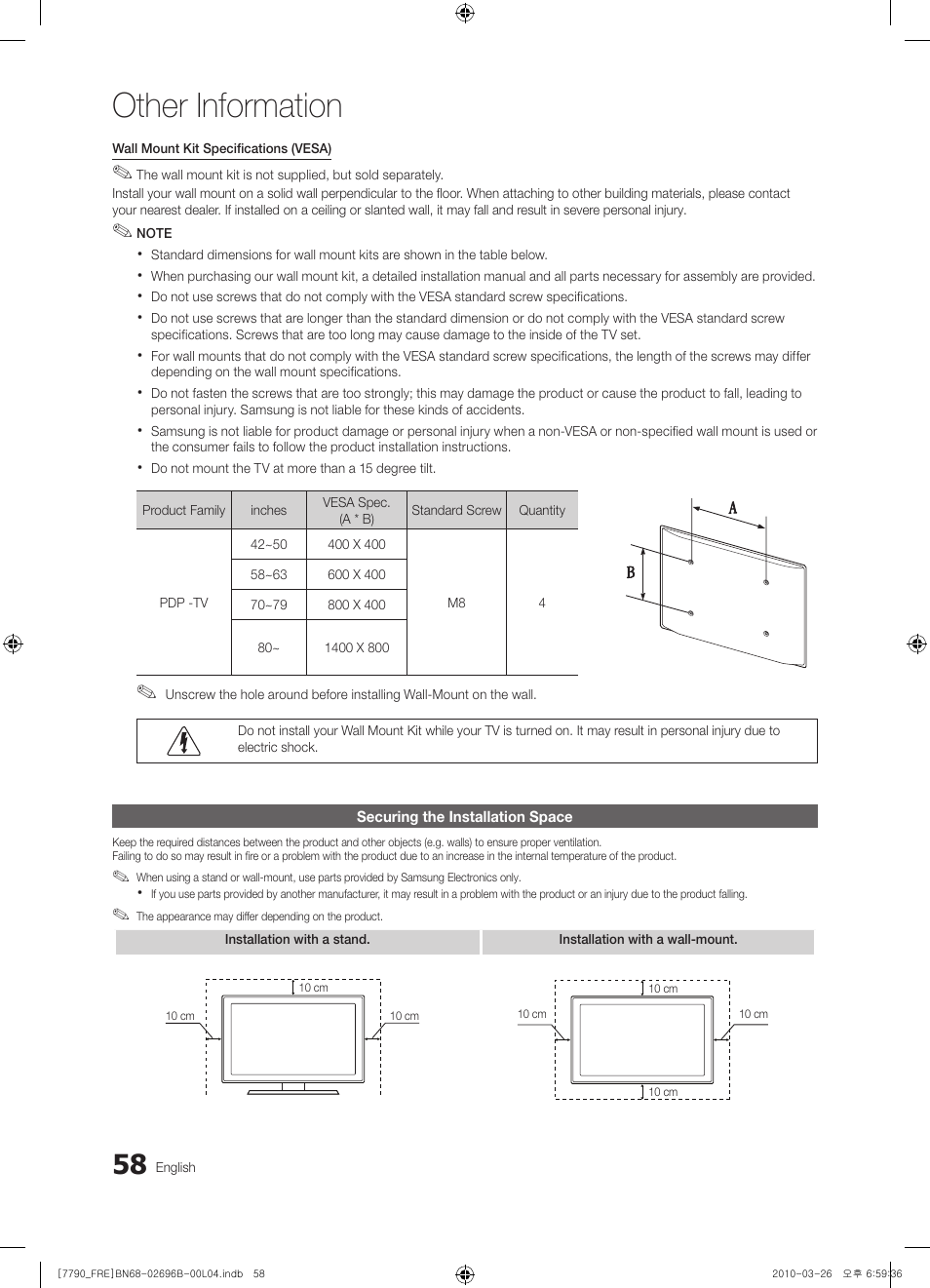 Other information | Samsung PS63C7700YS User Manual | Page 58 / 258