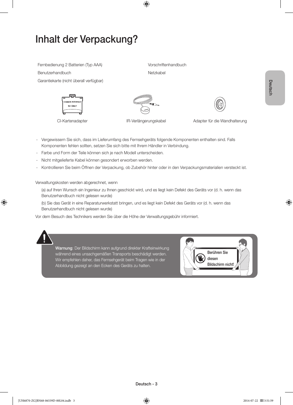 Inhalt der verpackung | Samsung UE55H6870SS User Manual | Page 23 / 81