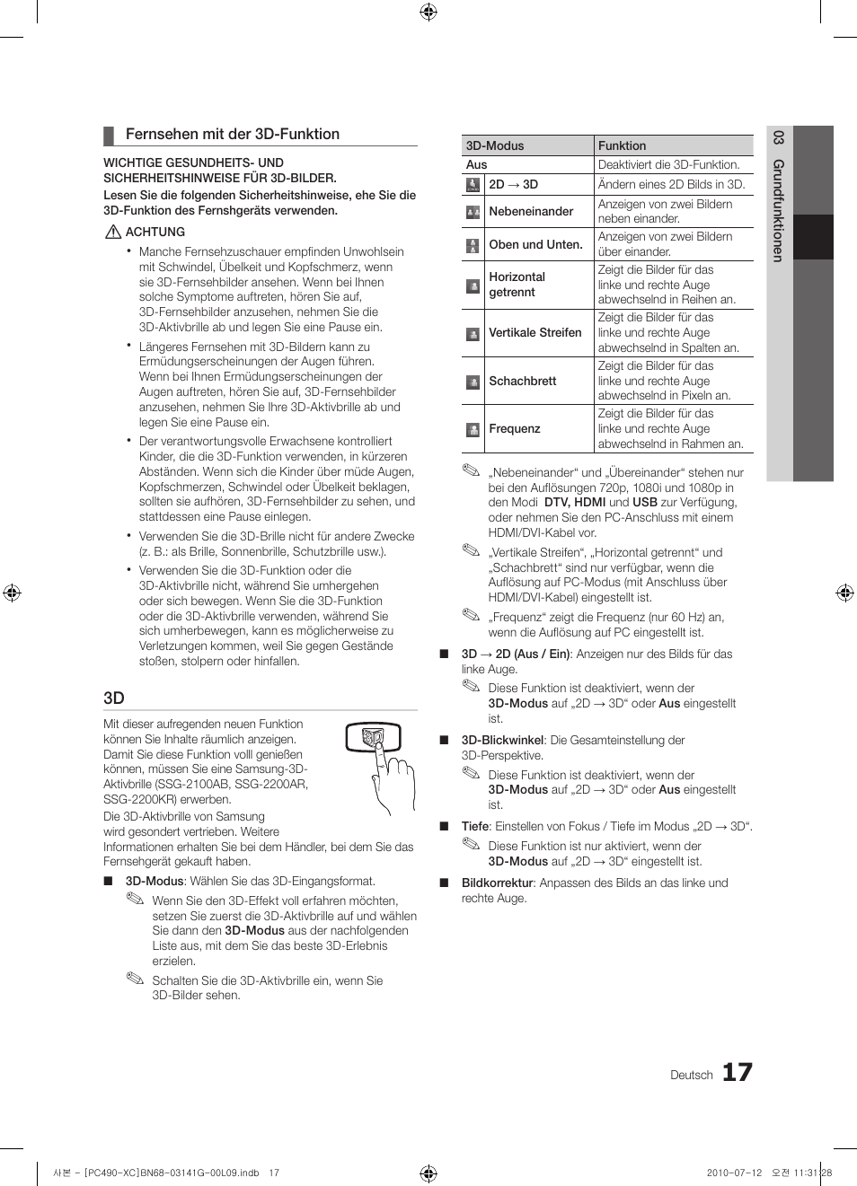 Samsung PS50C490B3W User Manual | Page 101 / 382