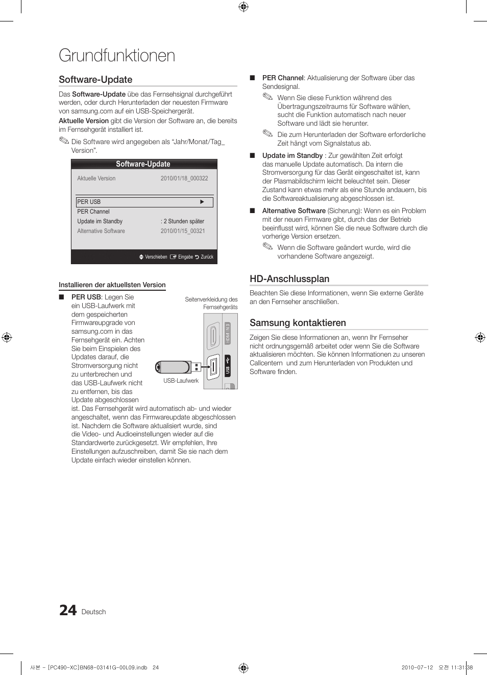 Grundfunktionen, Software-update, Hd-anschlussplan | Samsung kontaktieren | Samsung PS50C490B3W User Manual | Page 108 / 382