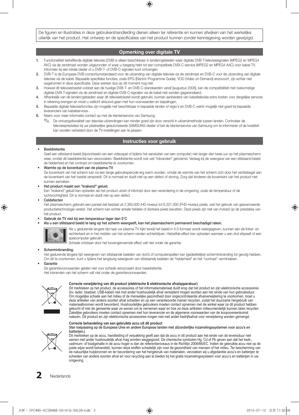 Samsung PS50C490B3W User Manual | Page 128 / 382