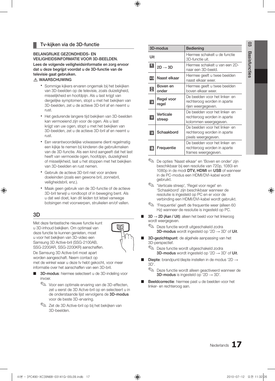 Samsung PS50C490B3W User Manual | Page 143 / 382