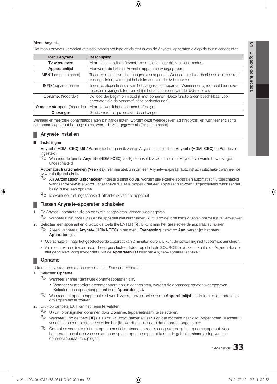 Samsung PS50C490B3W User Manual | Page 159 / 382