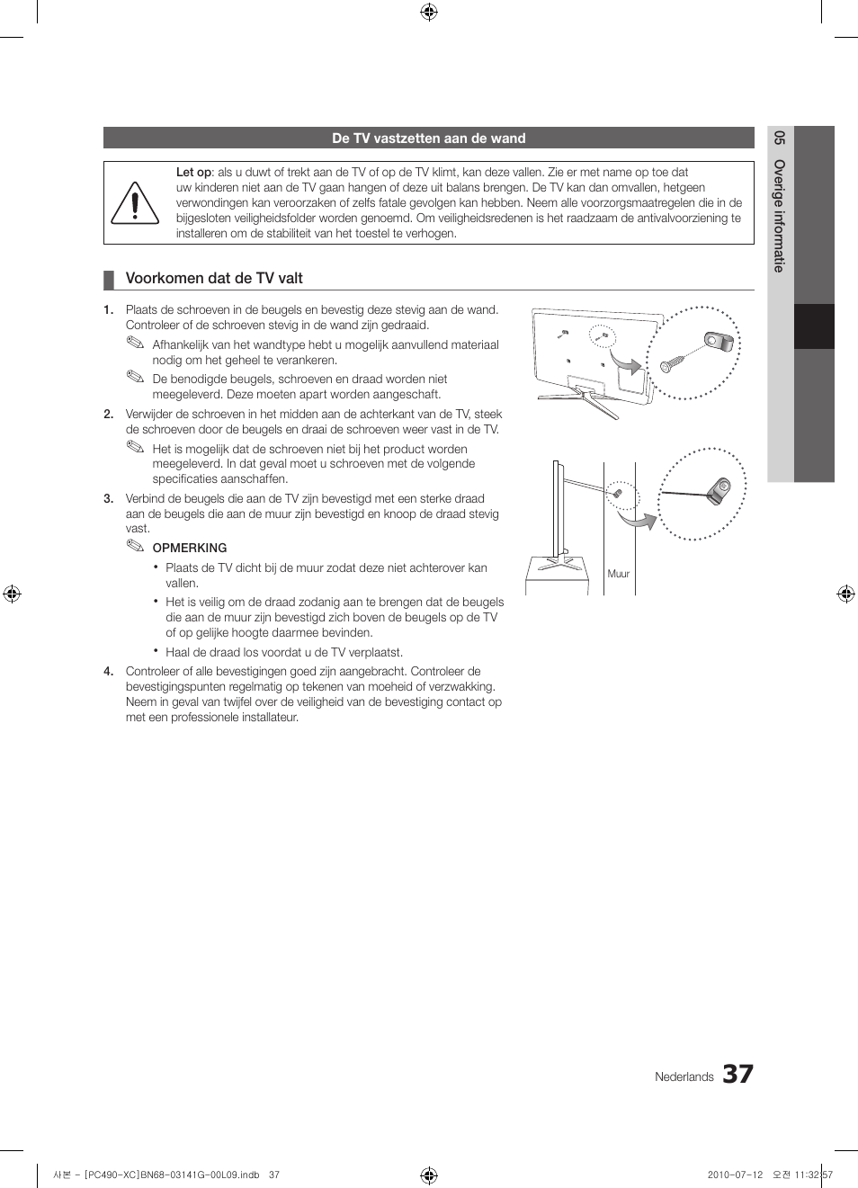 Samsung PS50C490B3W User Manual | Page 163 / 382