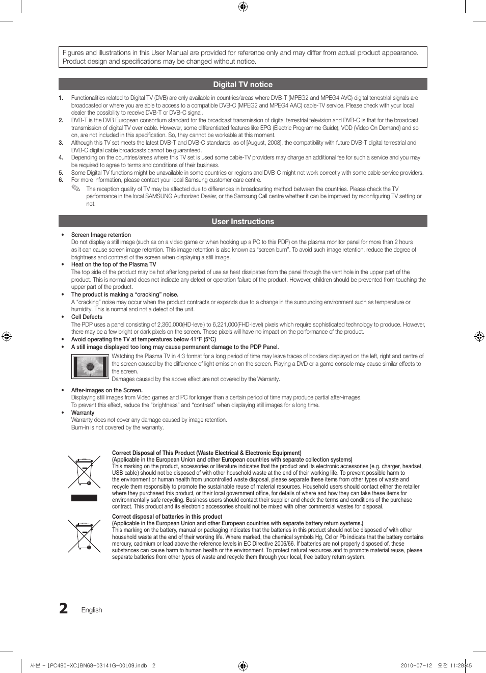 Samsung PS50C490B3W User Manual | Page 2 / 382