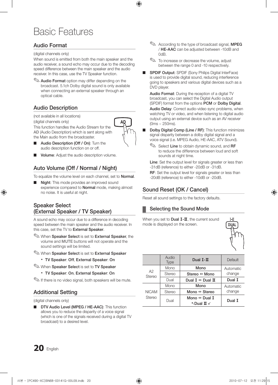 Basic features, Audio format, Audio description | Auto volume (off / normal / night), Speaker select (external speaker / tv speaker), Additional setting, Sound reset (ok / cancel) | Samsung PS50C490B3W User Manual | Page 20 / 382