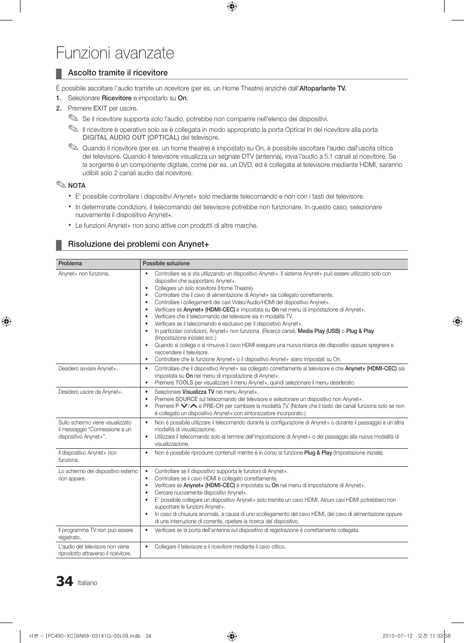Funzioni avanzate | Samsung PS50C490B3W User Manual | Page 202 / 382