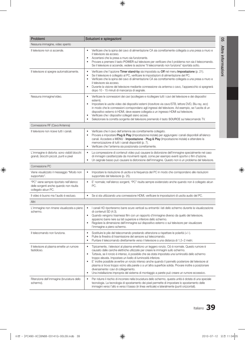 Samsung PS50C490B3W User Manual | Page 207 / 382