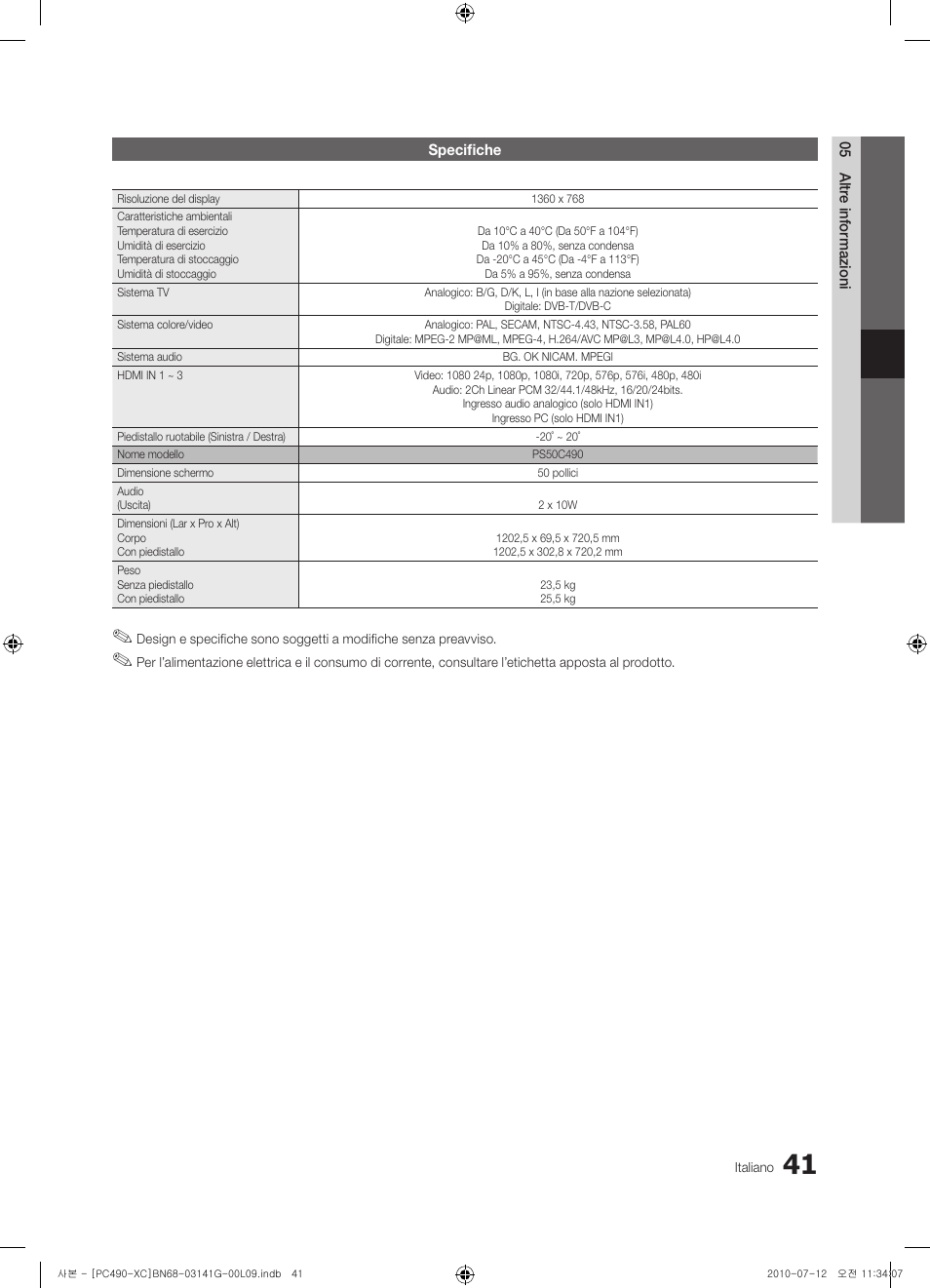 Samsung PS50C490B3W User Manual | Page 209 / 382