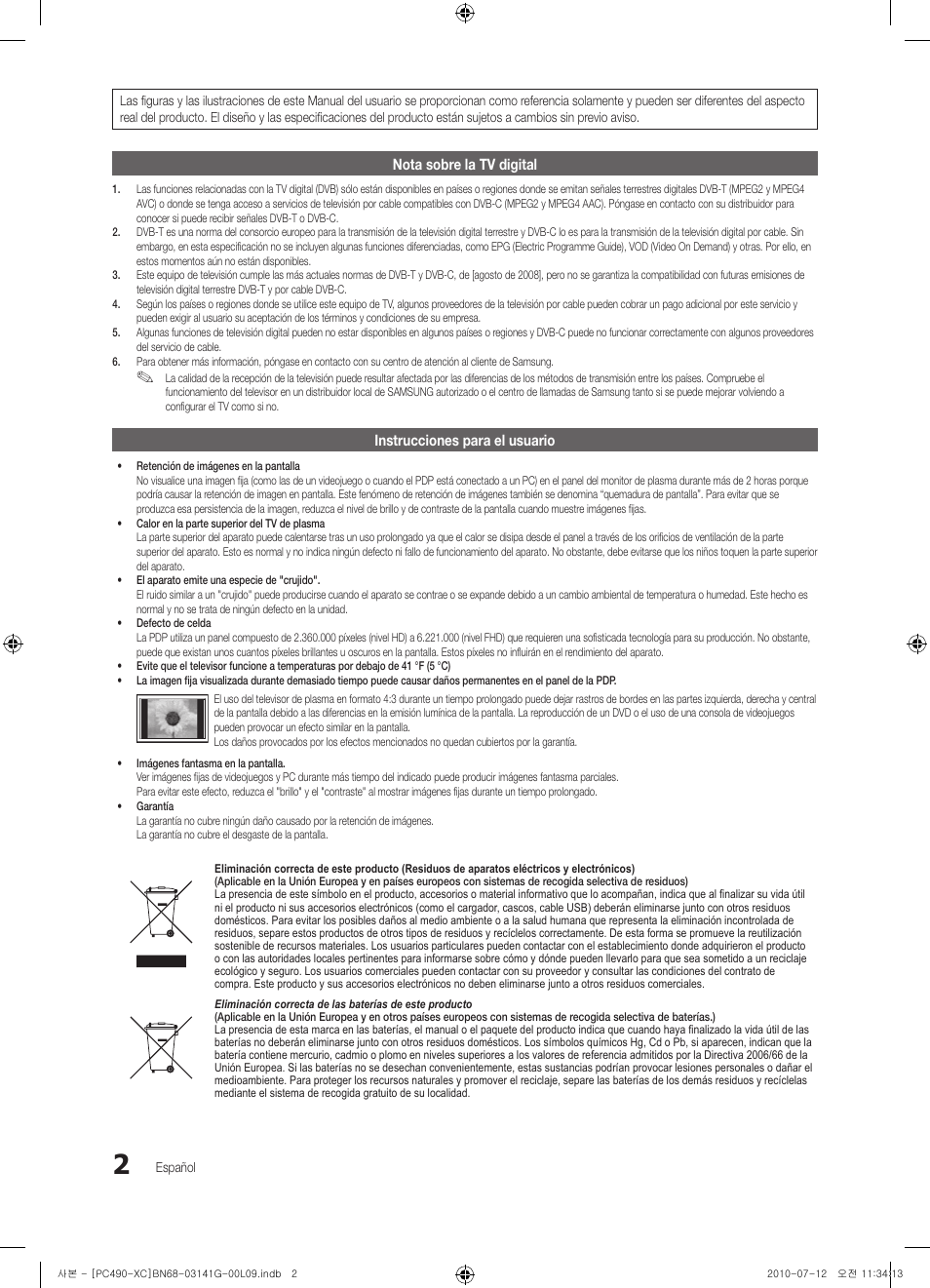 Samsung PS50C490B3W User Manual | Page 214 / 382