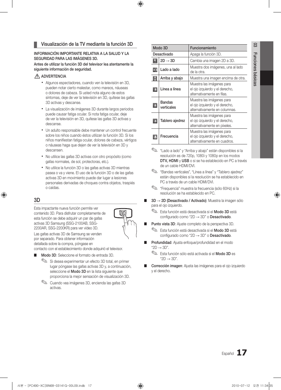 Samsung PS50C490B3W User Manual | Page 229 / 382