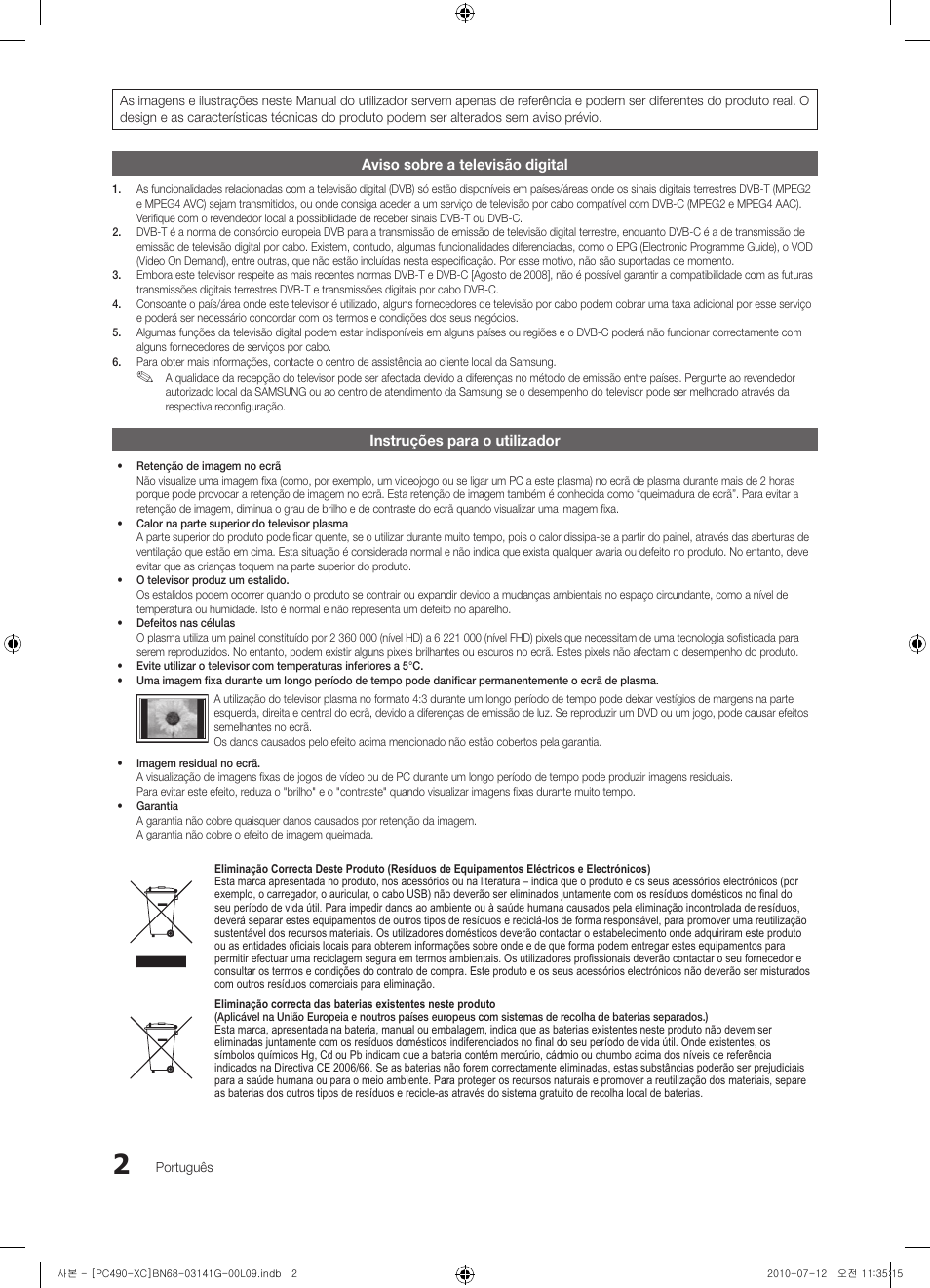 Samsung PS50C490B3W User Manual | Page 256 / 382