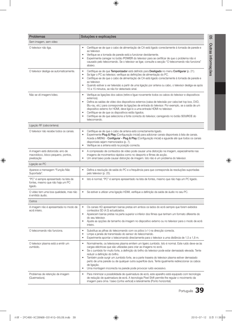 Samsung PS50C490B3W User Manual | Page 293 / 382