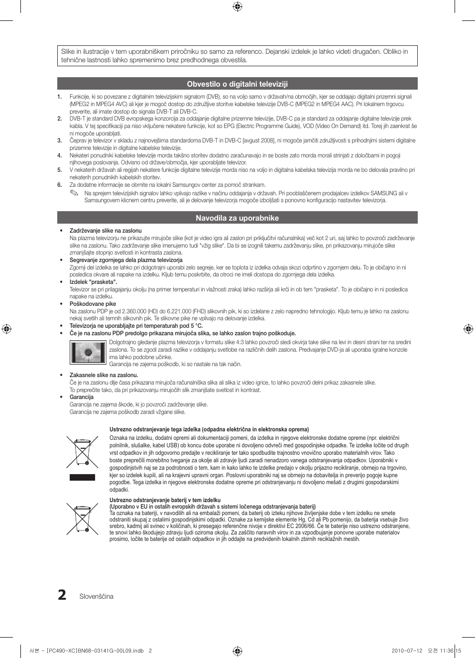 Samsung PS50C490B3W User Manual | Page 298 / 382