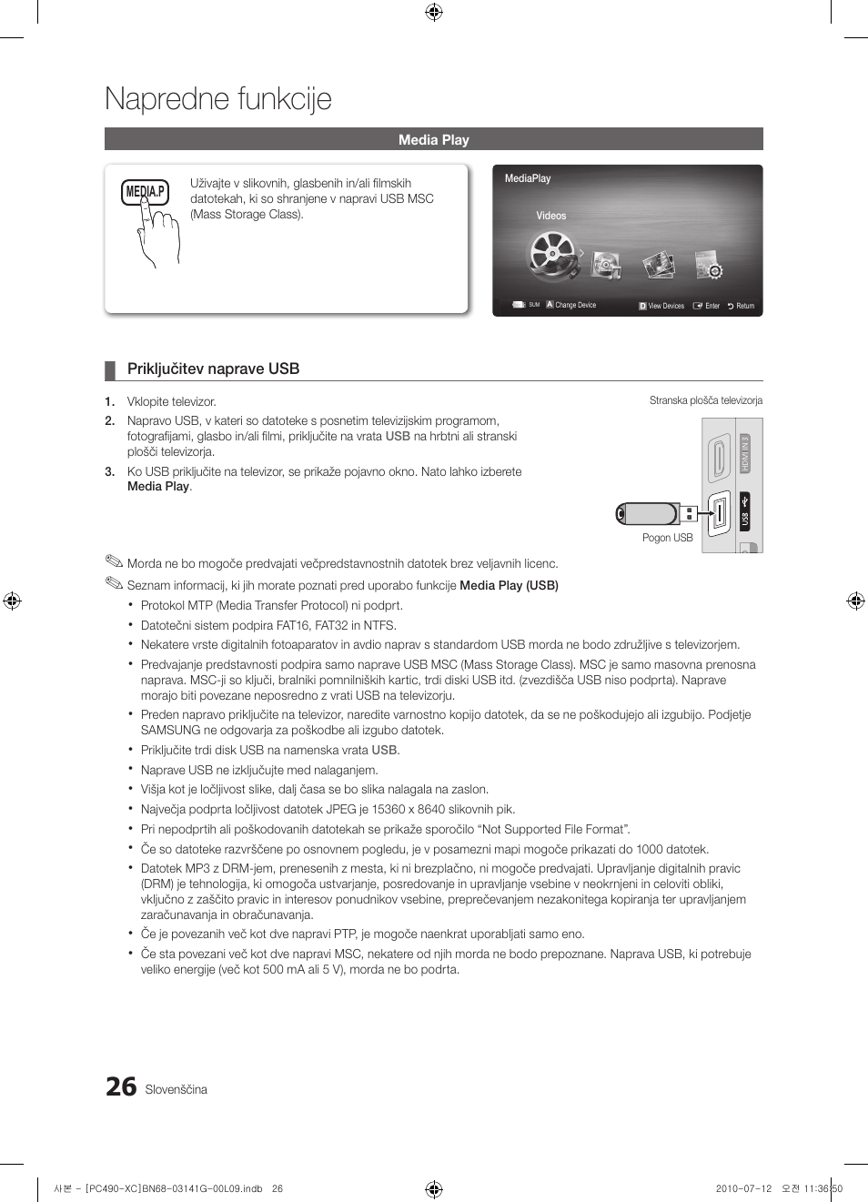 Napredne funkcije | Samsung PS50C490B3W User Manual | Page 322 / 382
