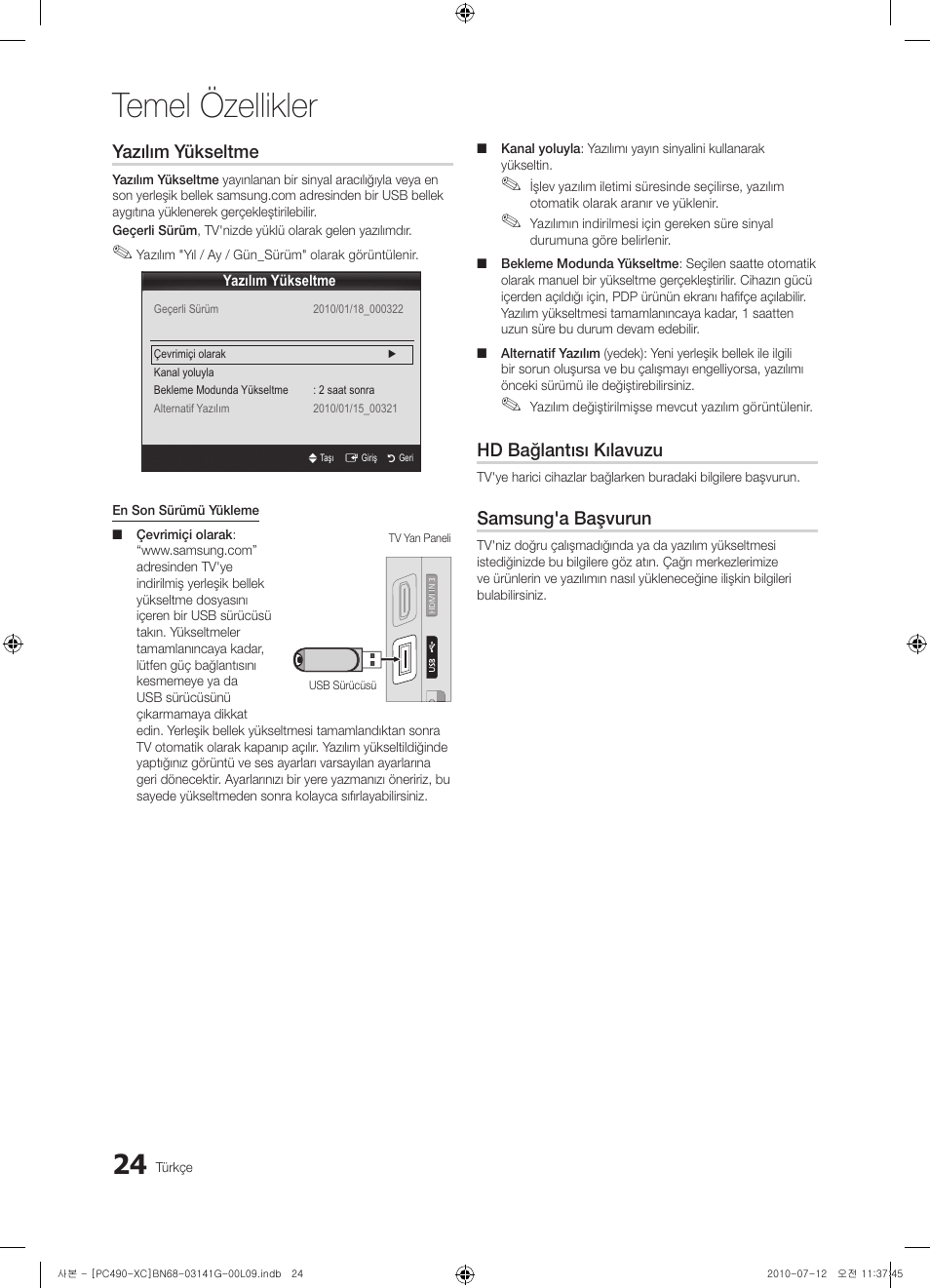 Temel özellikler, Yazılım yükseltme, Hd bağlantısı kılavuzu | Samsung'a başvurun | Samsung PS50C490B3W User Manual | Page 362 / 382
