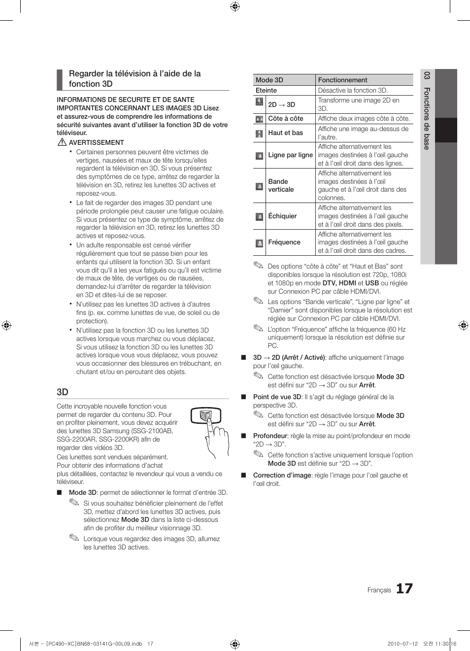 Samsung PS50C490B3W User Manual | Page 59 / 382