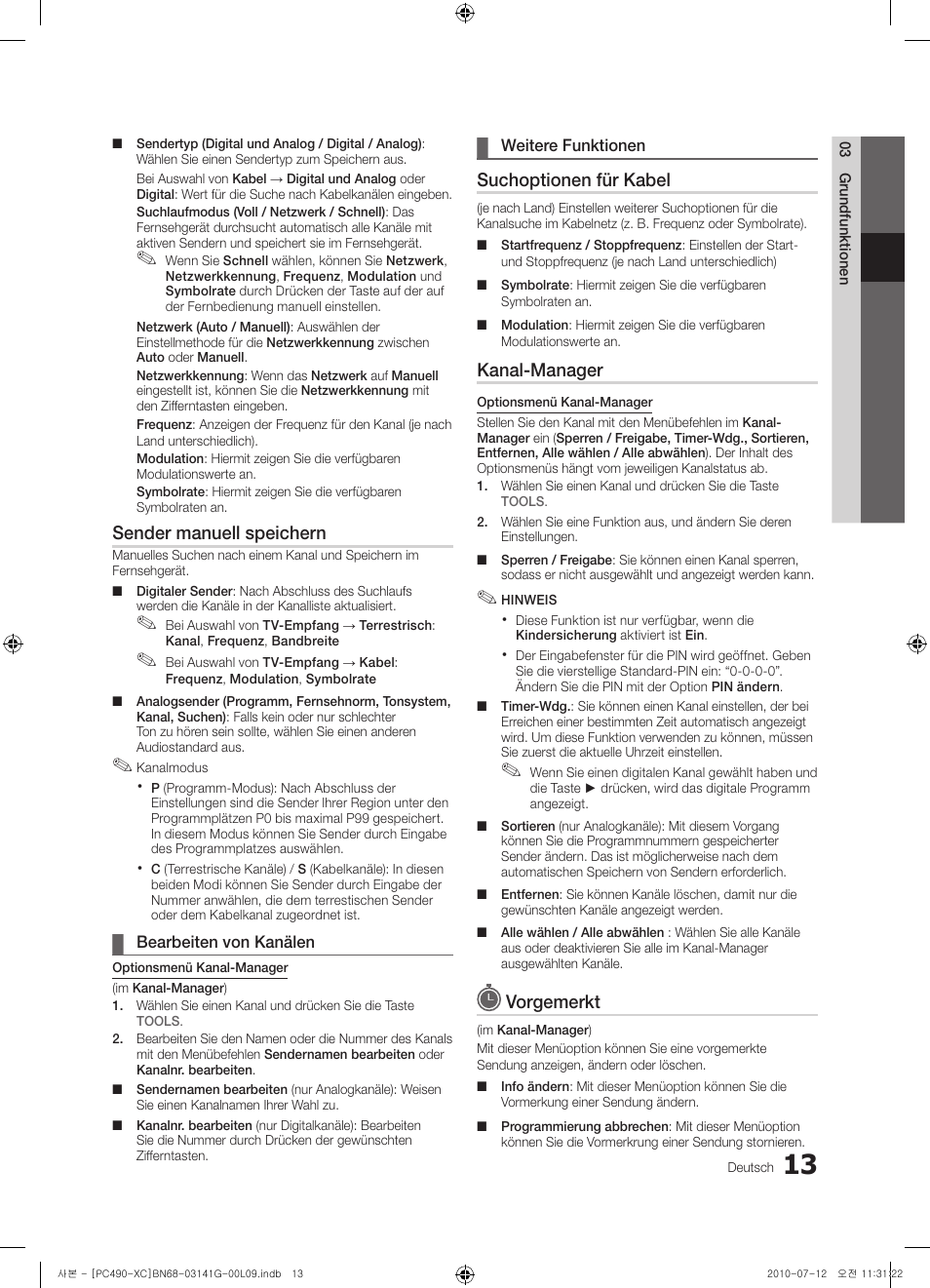 Sender manuell speichern, Suchoptionen für kabel, Kanal-manager | Vorgemerkt | Samsung PS50C490B3W User Manual | Page 97 / 382