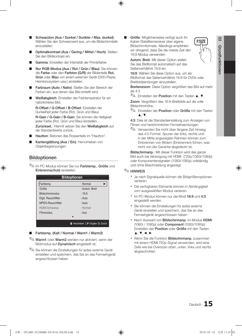 Bildoptionen | Samsung PS50C490B3W User Manual | Page 99 / 382