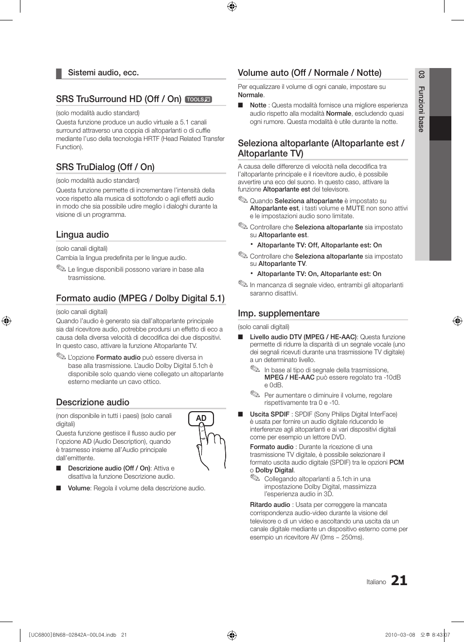 Samsung UE37C6820US User Manual | Page 207 / 249