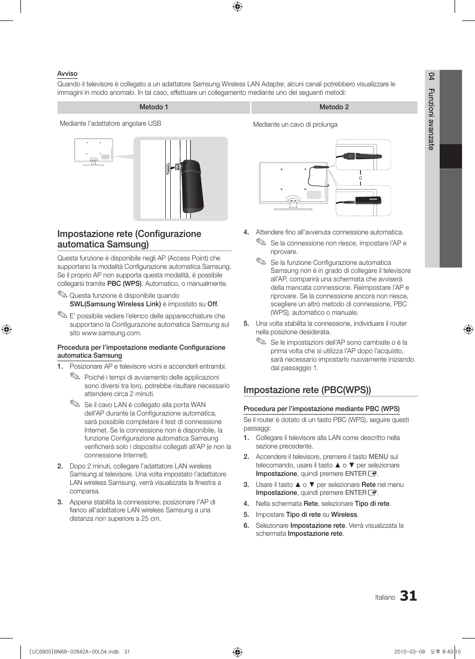 Impostazione rete (pbc(wps)) | Samsung UE37C6820US User Manual | Page 217 / 249