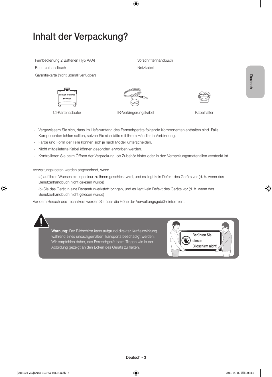Inhalt der verpackung | Samsung UE32H4570SS User Manual | Page 21 / 73