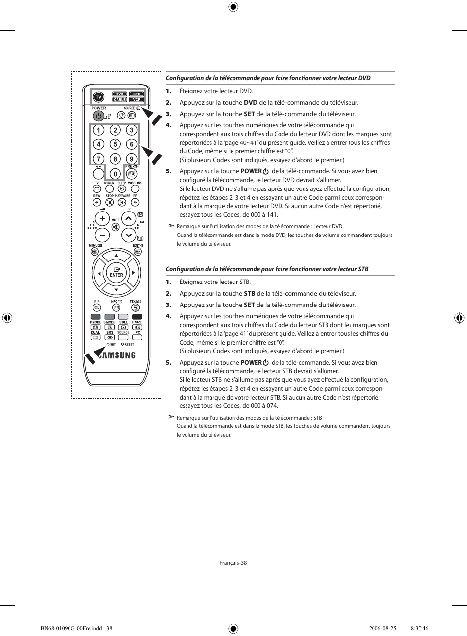 Samsung LE40M71B User Manual | Page 85 / 320