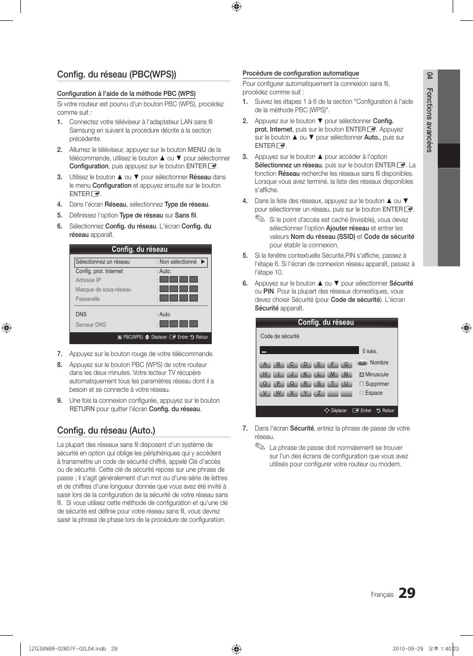 Config. du réseau (pbc(wps)), Config. du réseau (auto.) | Samsung PS58C6500TW User Manual | Page 139 / 221