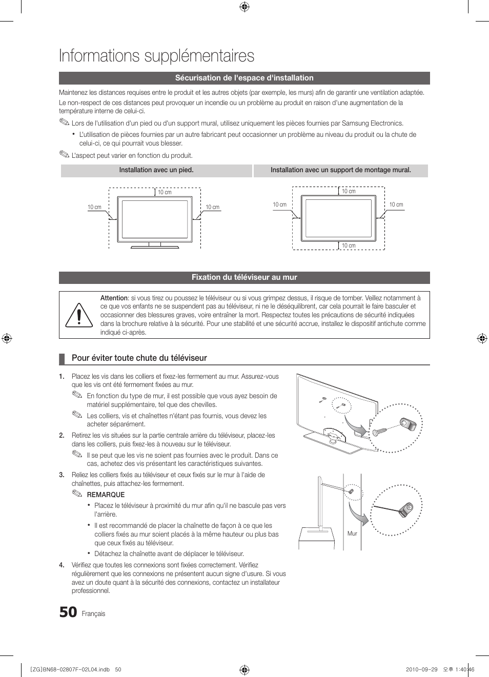 Informations supplémentaires | Samsung PS58C6500TW User Manual | Page 160 / 221