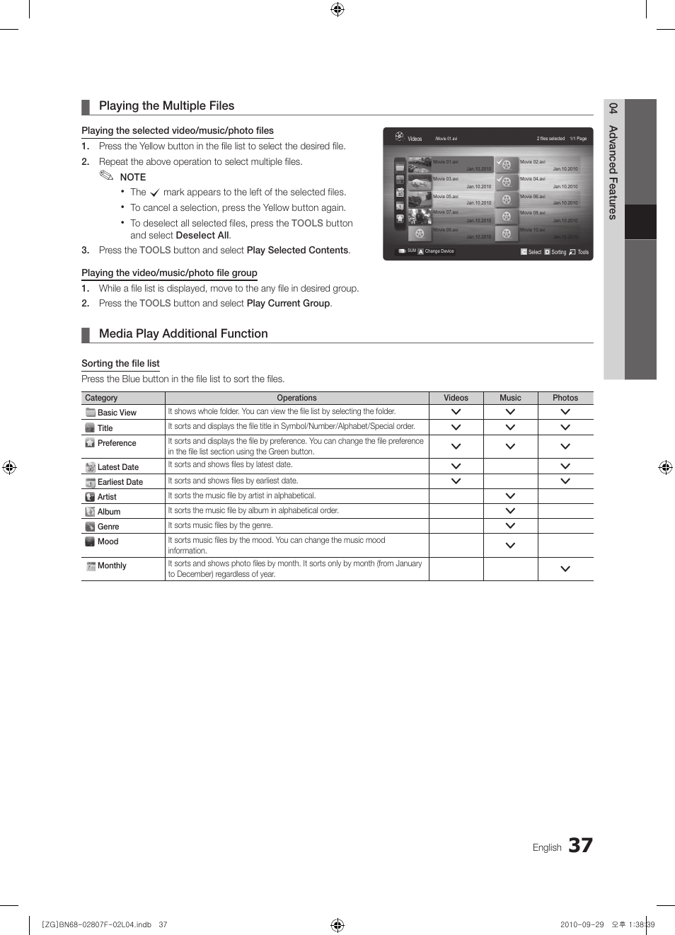 Playing the multiple files, Media play additional function | Samsung PS58C6500TW User Manual | Page 37 / 221