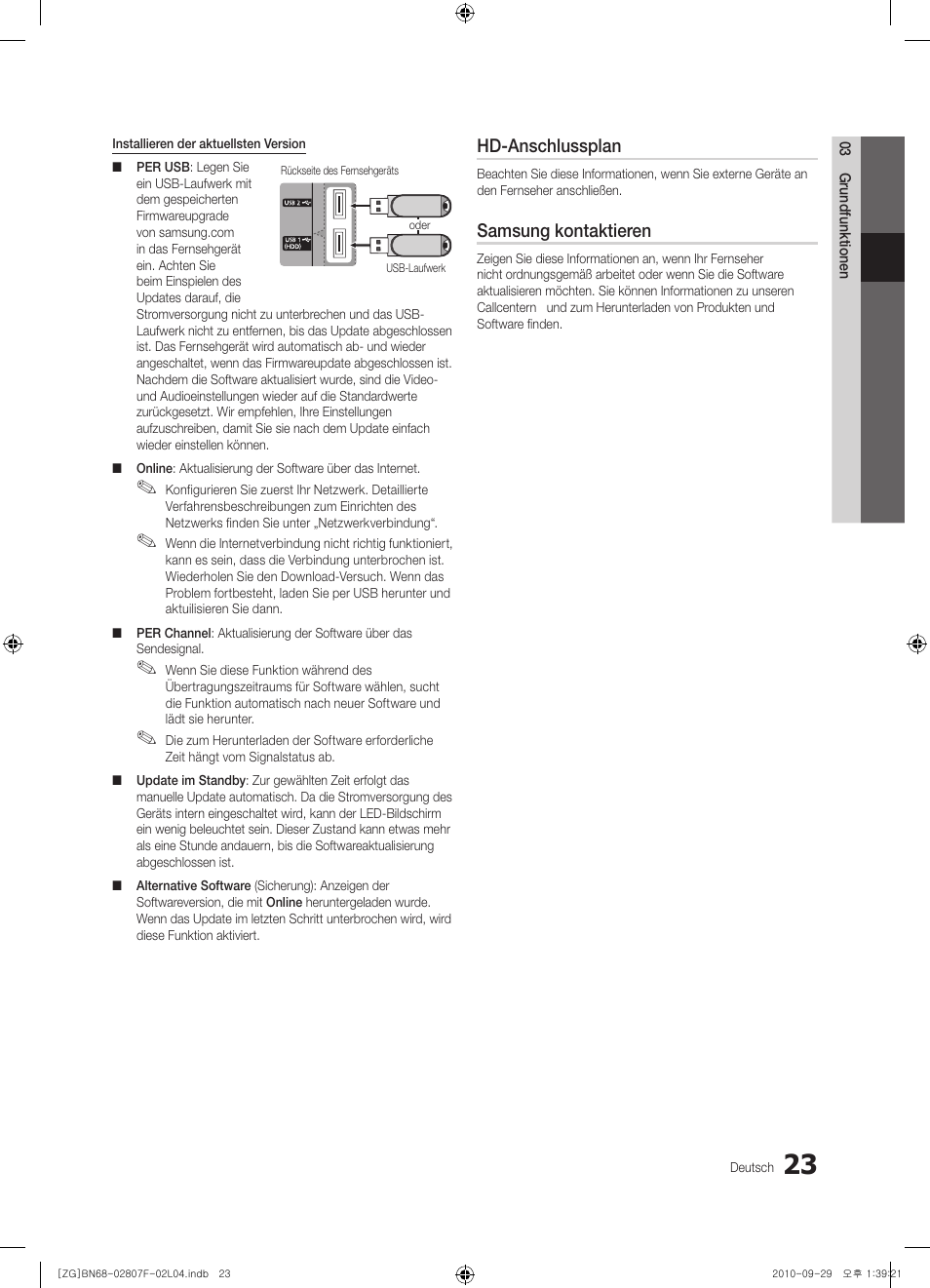 Hd-anschlussplan, Samsung kontaktieren | Samsung PS58C6500TW User Manual | Page 78 / 221