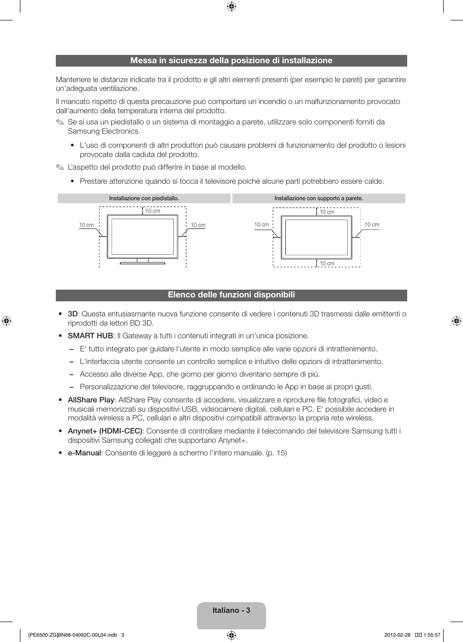 Samsung PS51E6500ES User Manual | Page 69 / 90