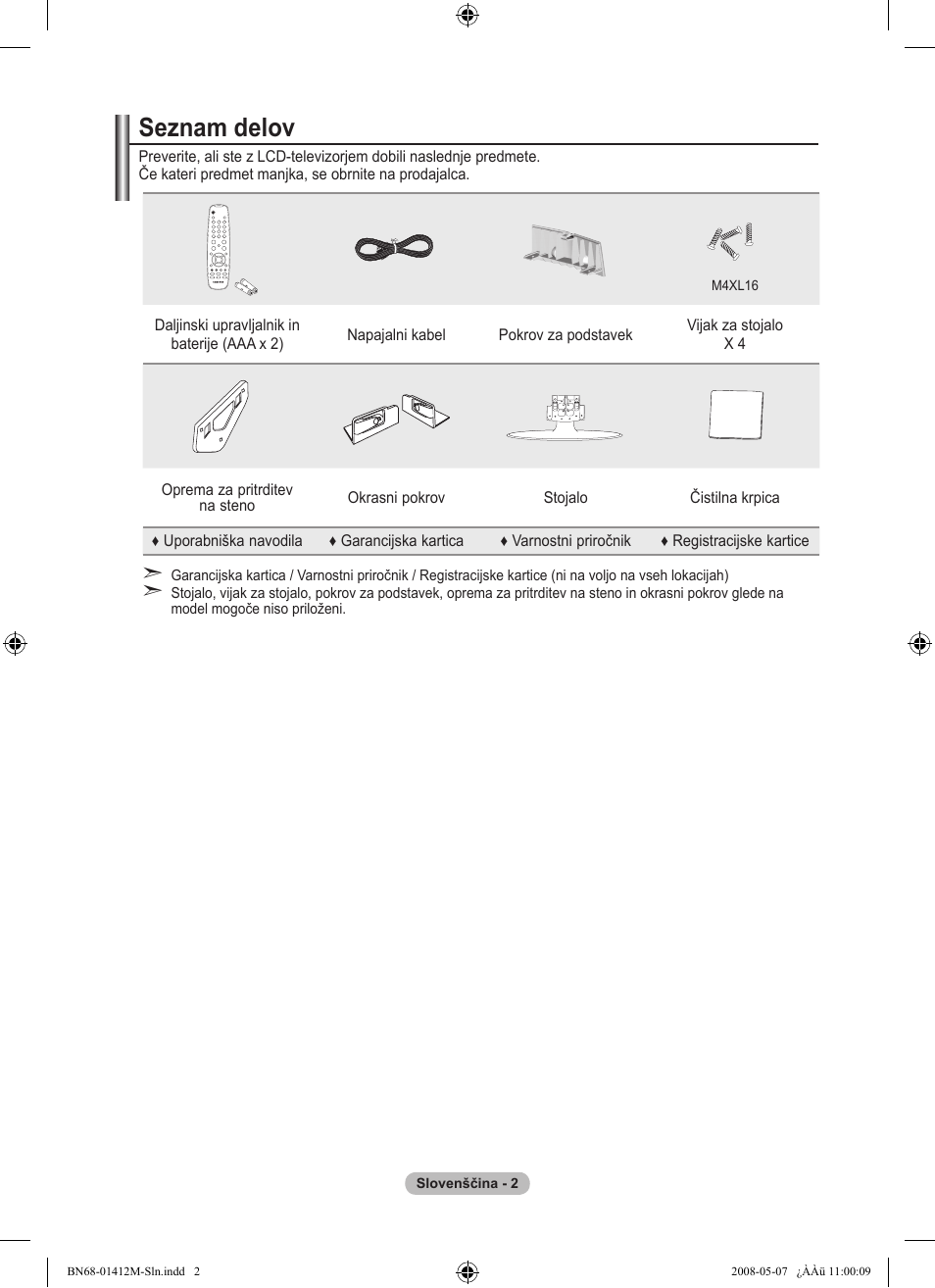 Seznam delov | Samsung LE22A656A1D User Manual | Page 355 / 403