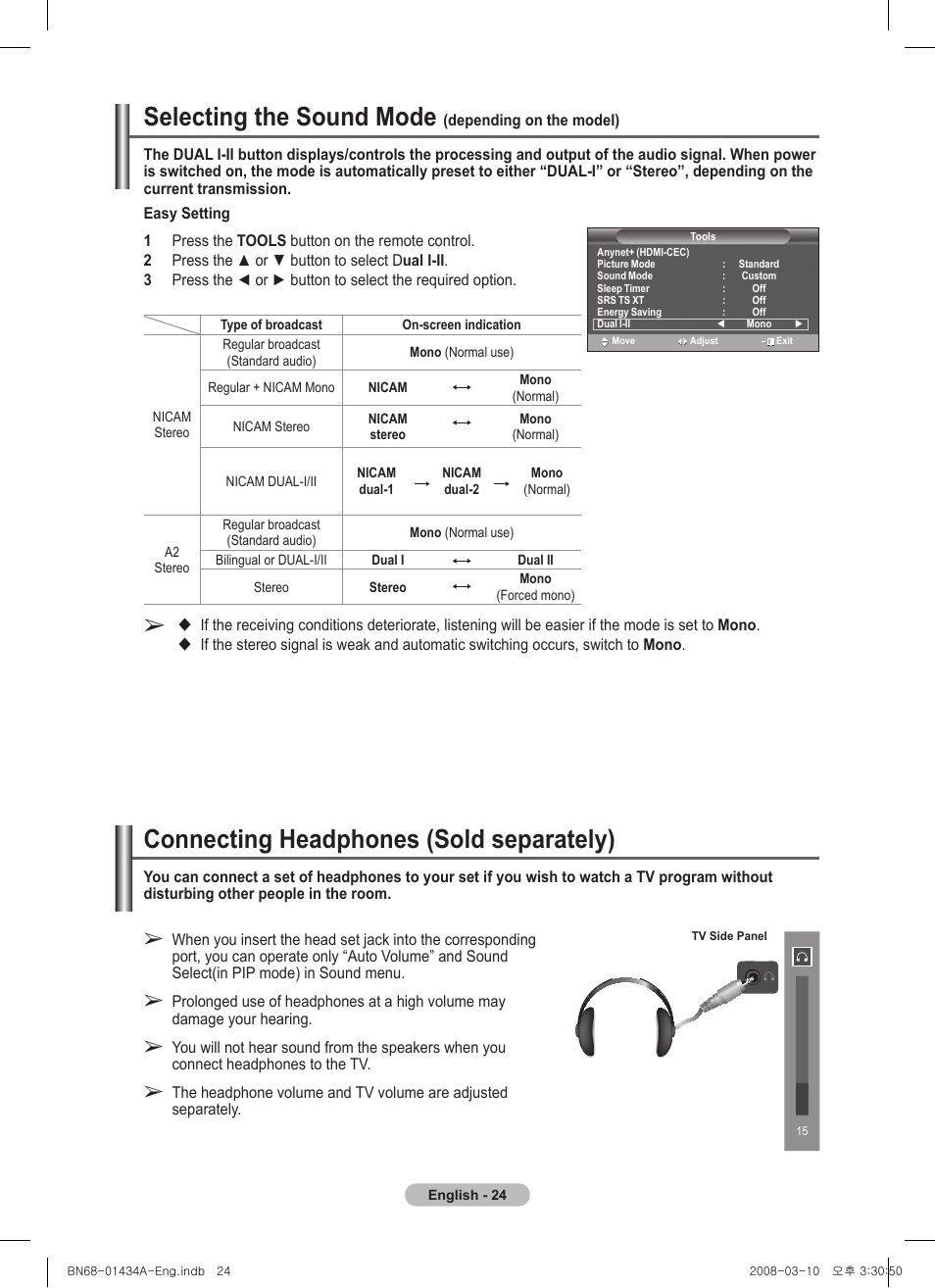 Selecting the sound mode (depending on the model), Connecting headphones (sold separately, Selecting the sound mode | Connecting headphones (sold separately) | Samsung PS50A551S3R User Manual | Page 24 / 601