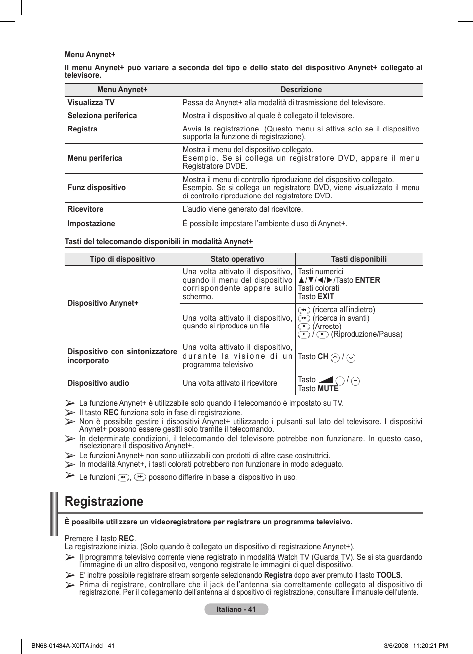 Registrazione | Samsung PS50A551S3R User Manual | Page 242 / 601