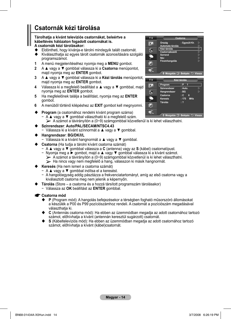 Csatornák kézi tárolása | Samsung PS50A551S3R User Manual | Page 365 / 601