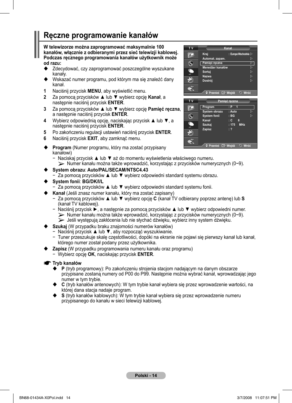 Ręczne programowanie kanałów | Samsung PS50A551S3R User Manual | Page 415 / 601