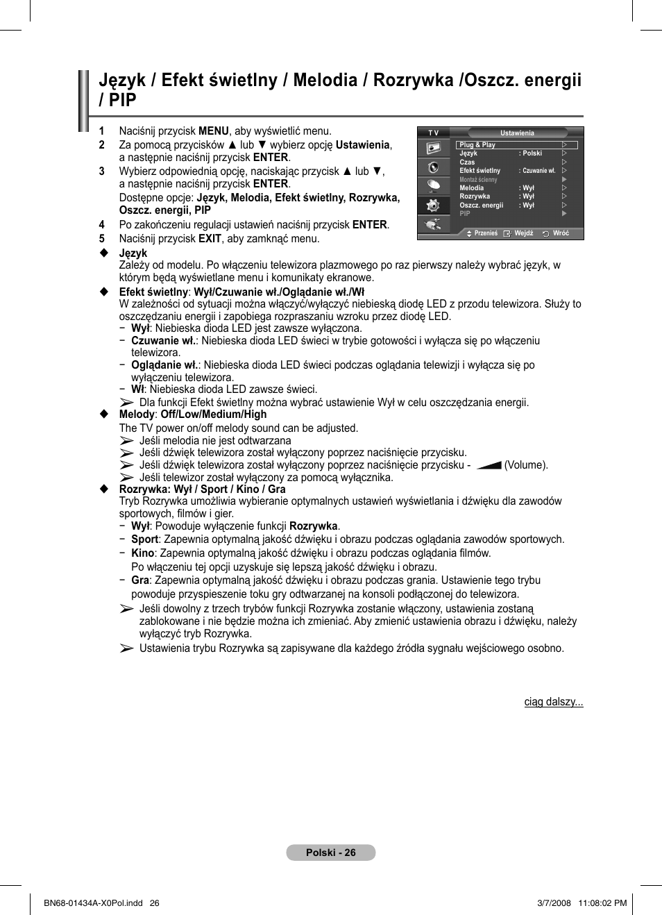 Samsung PS50A551S3R User Manual | Page 427 / 601