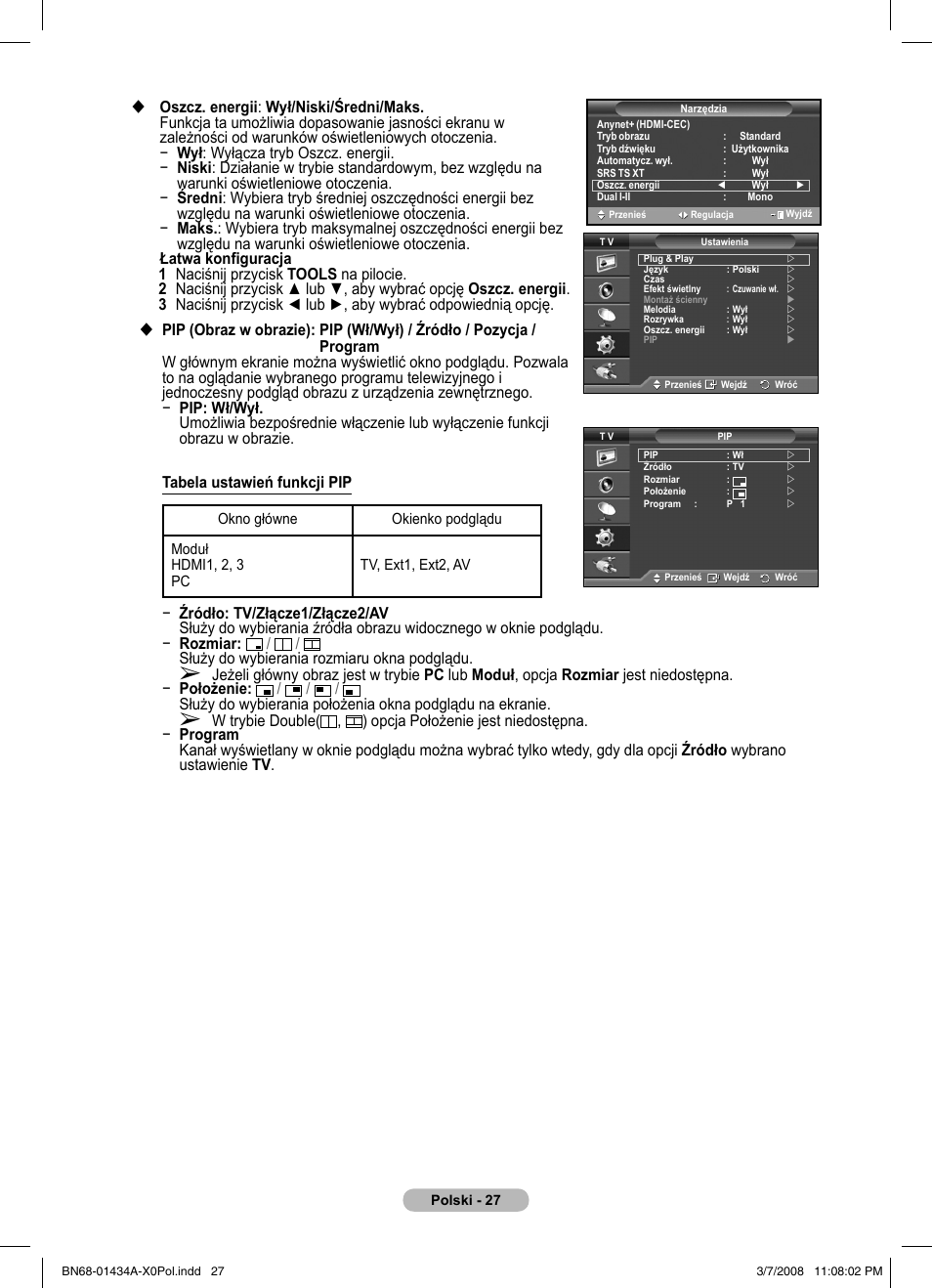 Samsung PS50A551S3R User Manual | Page 428 / 601