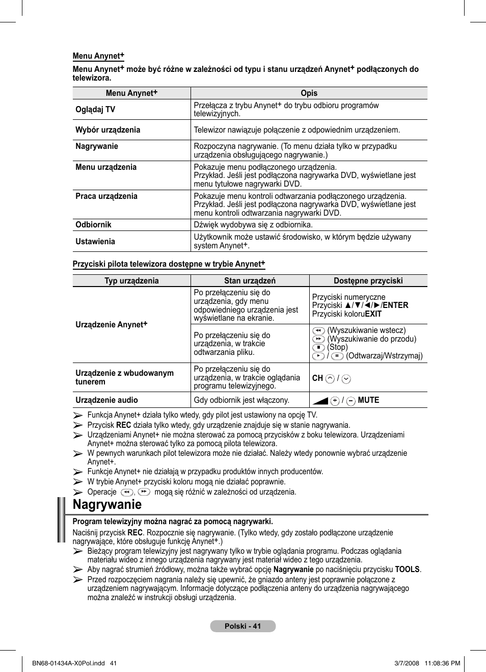 Nagrywanie | Samsung PS50A551S3R User Manual | Page 442 / 601