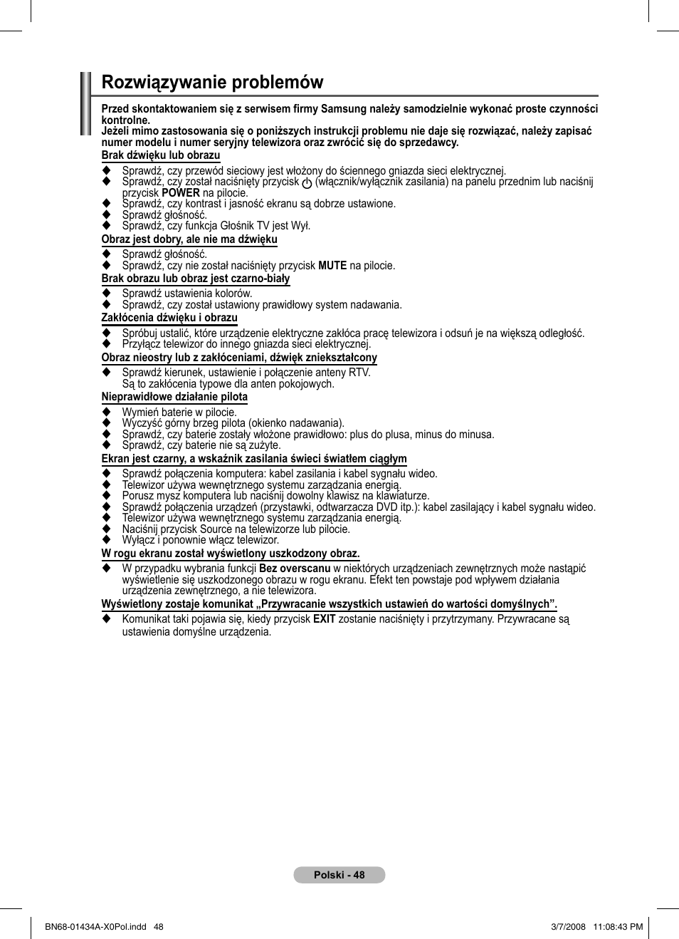 Rozwiązywanie problemów | Samsung PS50A551S3R User Manual | Page 449 / 601