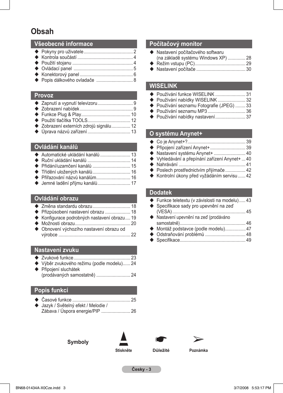 Samsung PS50A551S3R User Manual | Page 454 / 601