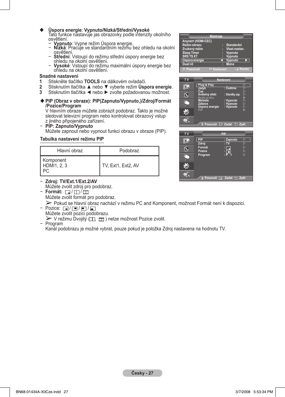 Samsung PS50A551S3R User Manual | Page 478 / 601