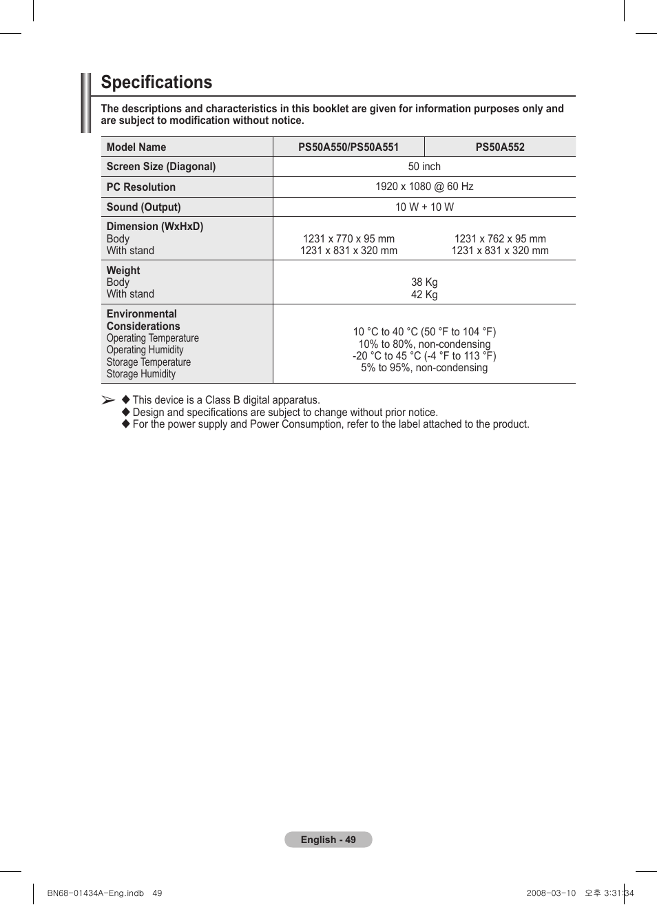 Specifications | Samsung PS50A551S3R User Manual | Page 49 / 601