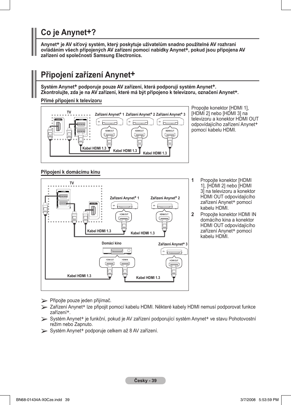 Připojení zařízení anynet, Co je anynet | Samsung PS50A551S3R User Manual | Page 490 / 601