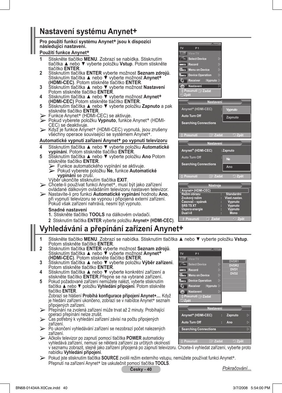 Nastavení systému anynet, Vyhledávání a přepínání zařízení anynet | Samsung PS50A551S3R User Manual | Page 491 / 601