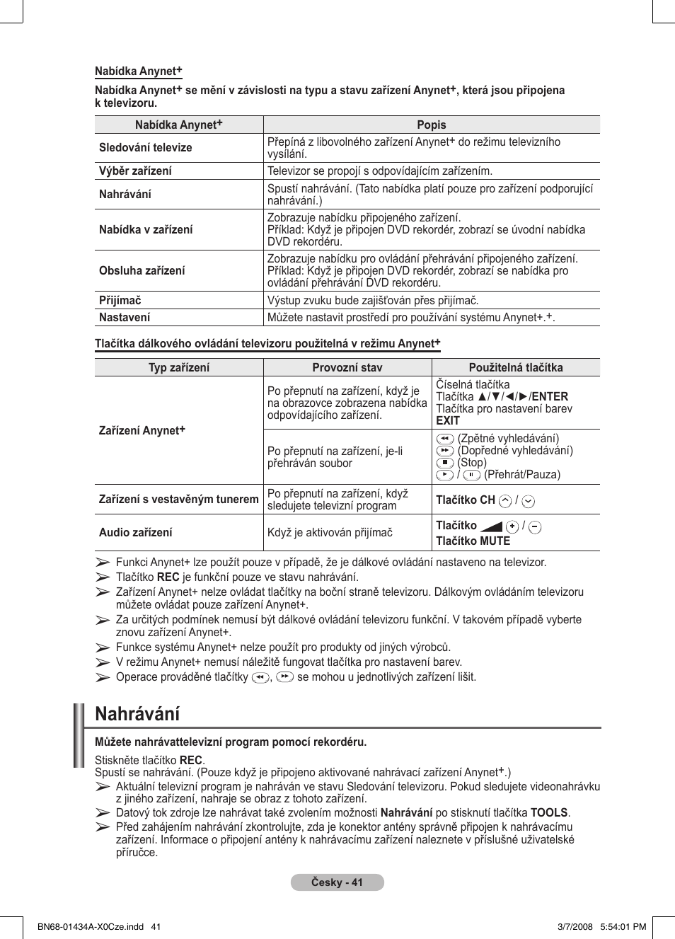 Nahrávání | Samsung PS50A551S3R User Manual | Page 492 / 601