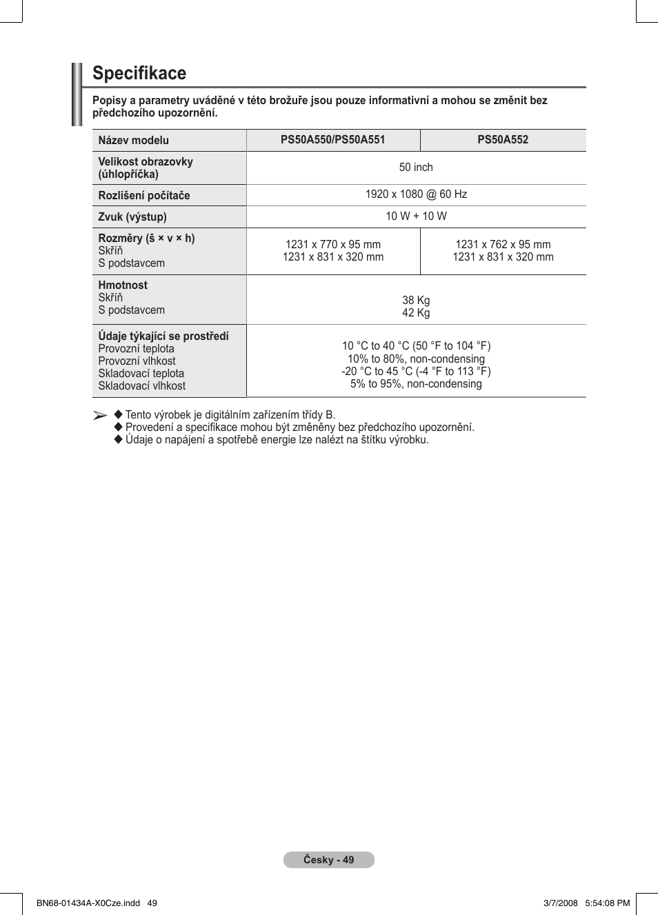 Specifikace | Samsung PS50A551S3R User Manual | Page 500 / 601