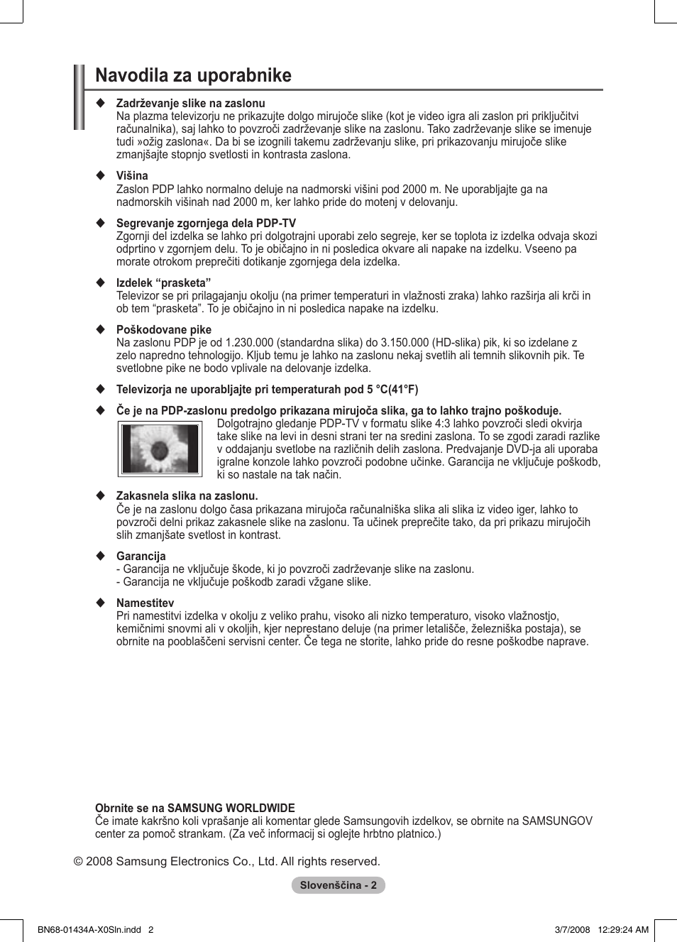 Navodila za uporabnike | Samsung PS50A551S3R User Manual | Page 552 / 601