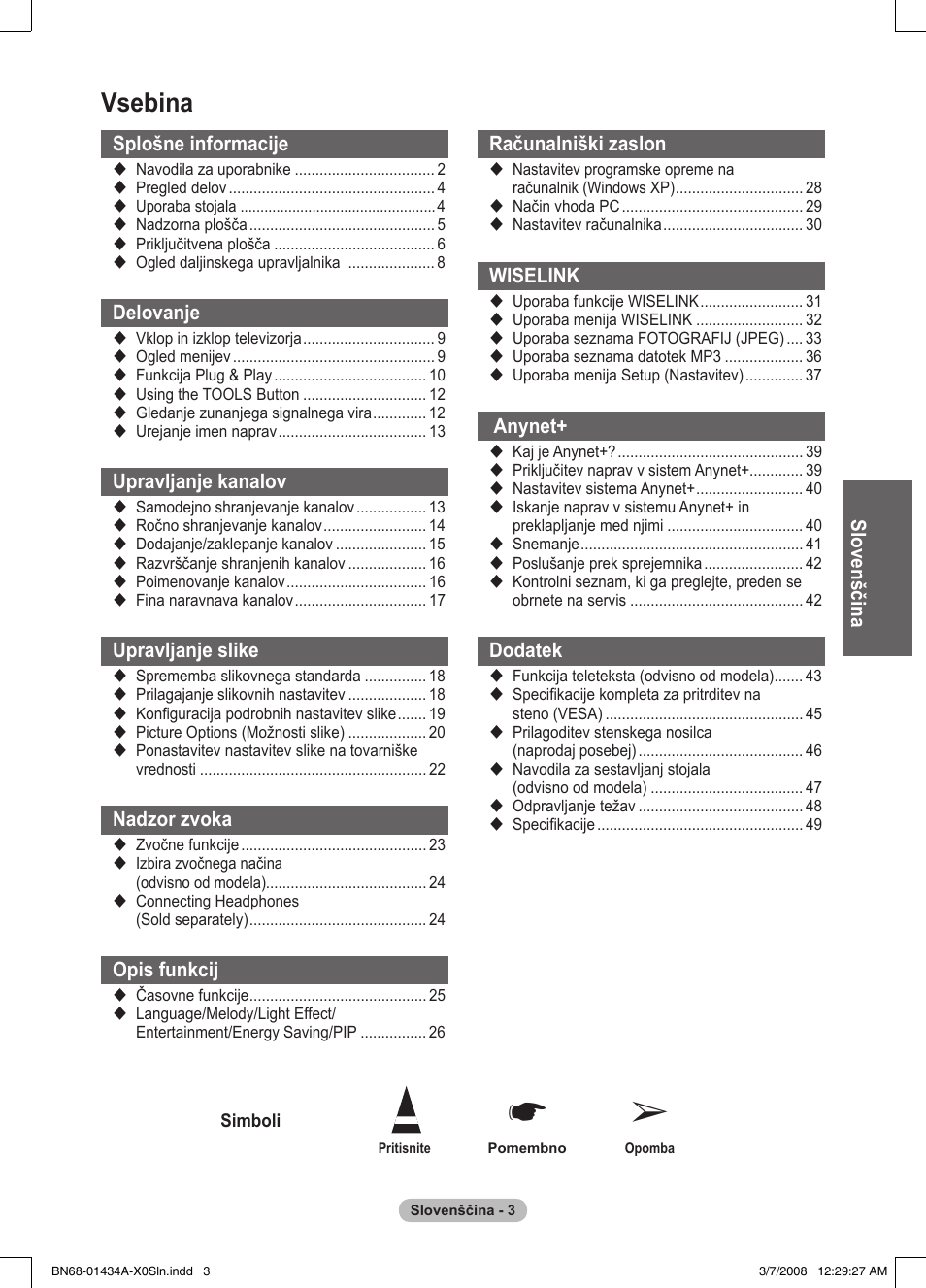 Vsebina, Splošne informacije, Delovanje | Upravljanje kanalov, Upravljanje slike, Nadzor zvoka, Opis funkcij, Računalniški zaslon, Wiselink, Anynet | Samsung PS50A551S3R User Manual | Page 553 / 601